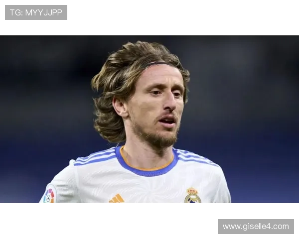 莫德里奇比赛阅读能力持续提升，中场调度表现稳健