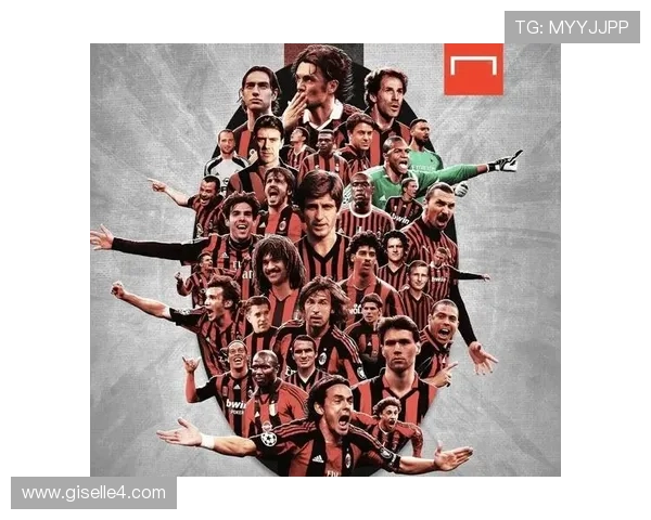 AC米兰中场功能分配失衡，节奏问题已对球队攻防转换造成影响