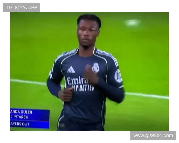 卡马文加 vs 巴雷拉：中场活动范围与覆盖能力对比