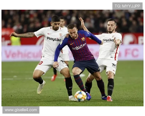 塞维利亚保级压力加剧，对赛季走势及竞争格局带来变化