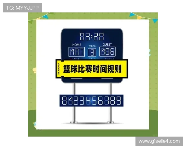 篮球比赛中超时违例的判定:详解24秒和8秒规则如何计时 篮球比赛中超时违例的判定:详解24秒和8秒规则如何计时